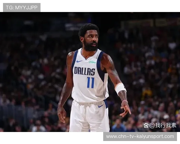 欧文：独行侠是我的家，我将全力以赴，独行侠是哪个球队