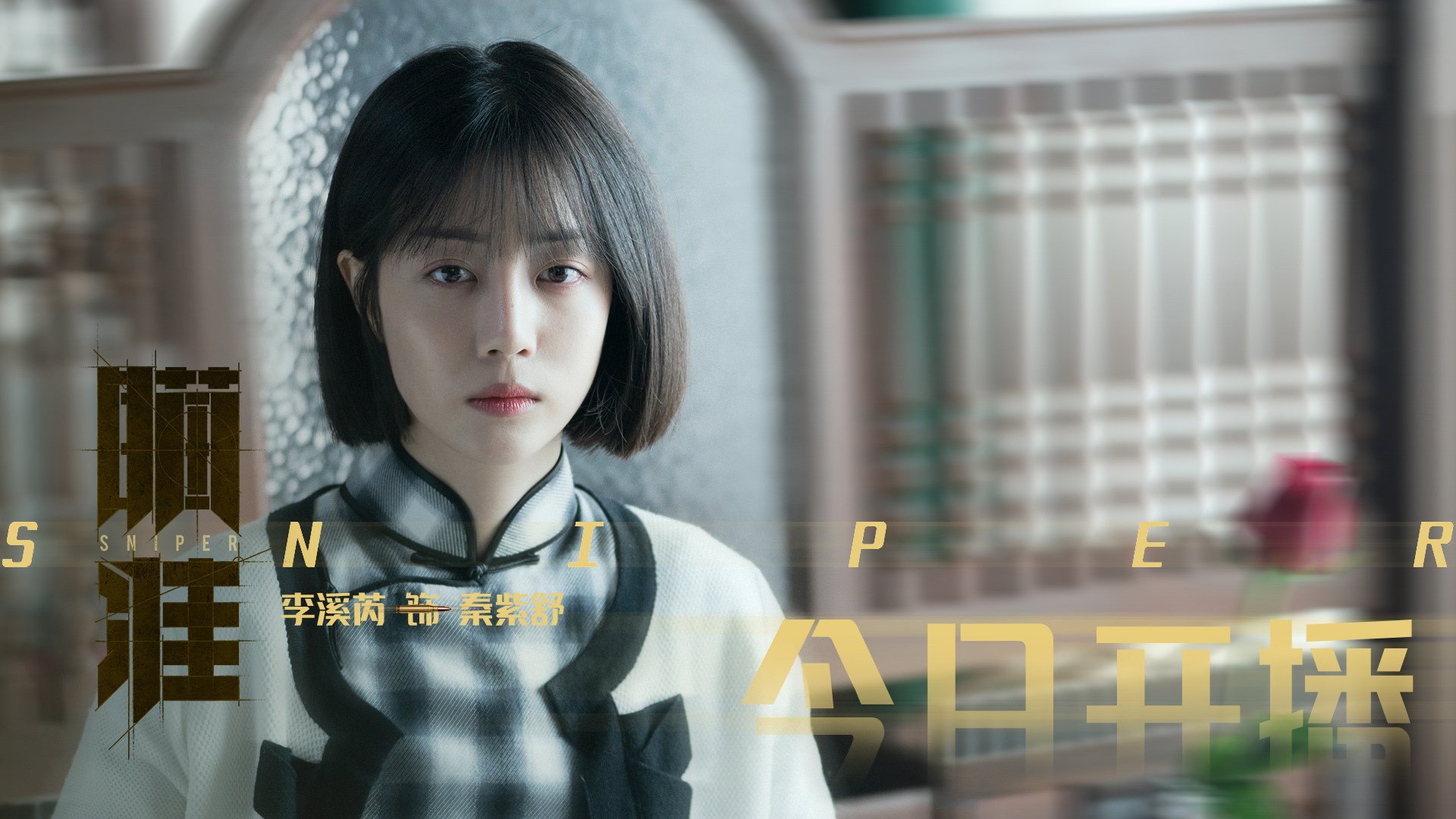 中超联赛中国女足夺冠 球迷兴奋不已，中超女足联赛赛程