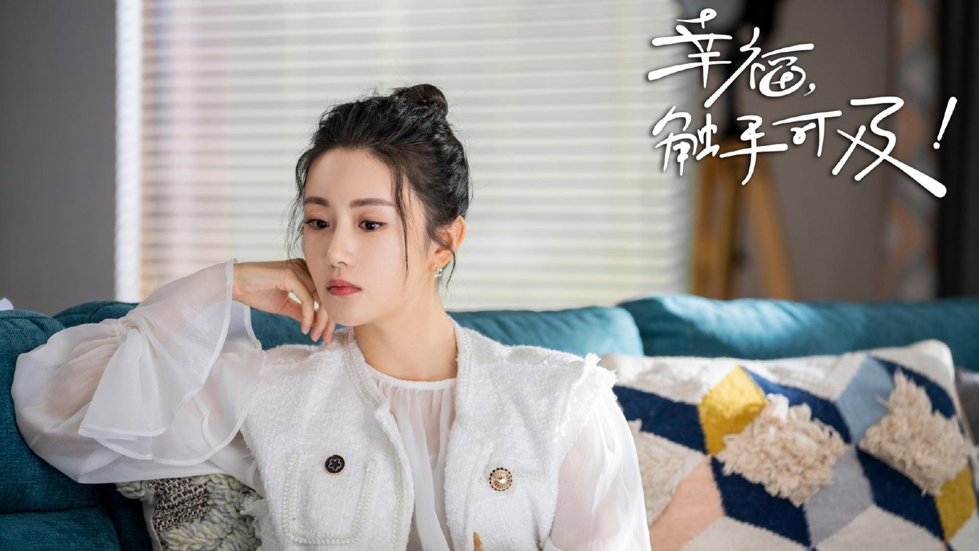 体育新闻中心发布智能穿戴运动数据分析白皮书，智能穿戴现状