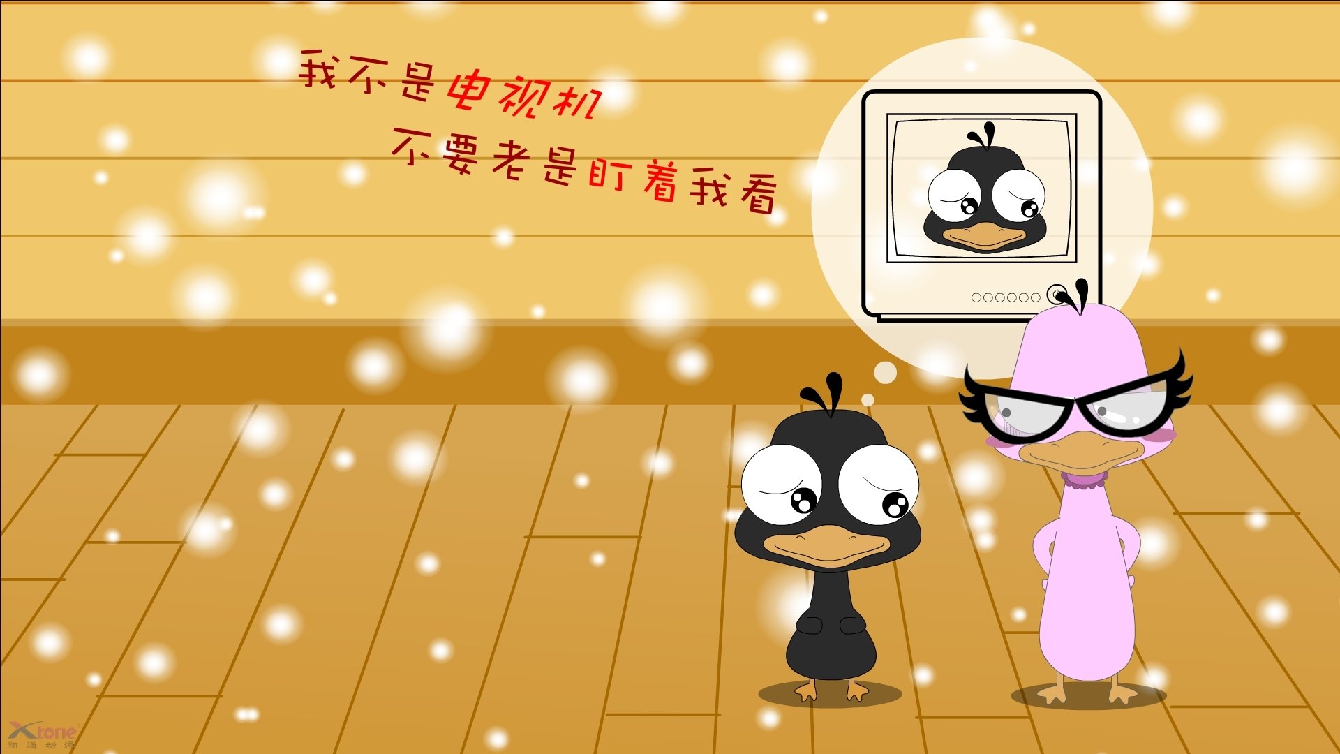 印度队未来展望:技术与战术创新的双重推进,印度队友