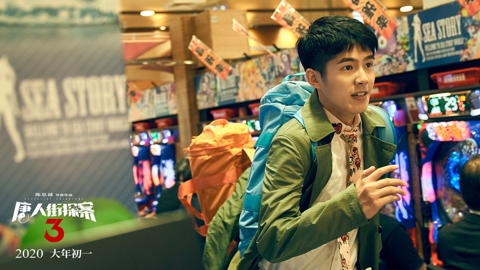 失误后的防守反应速度影响胜负，防守效率和防守失分区别吗