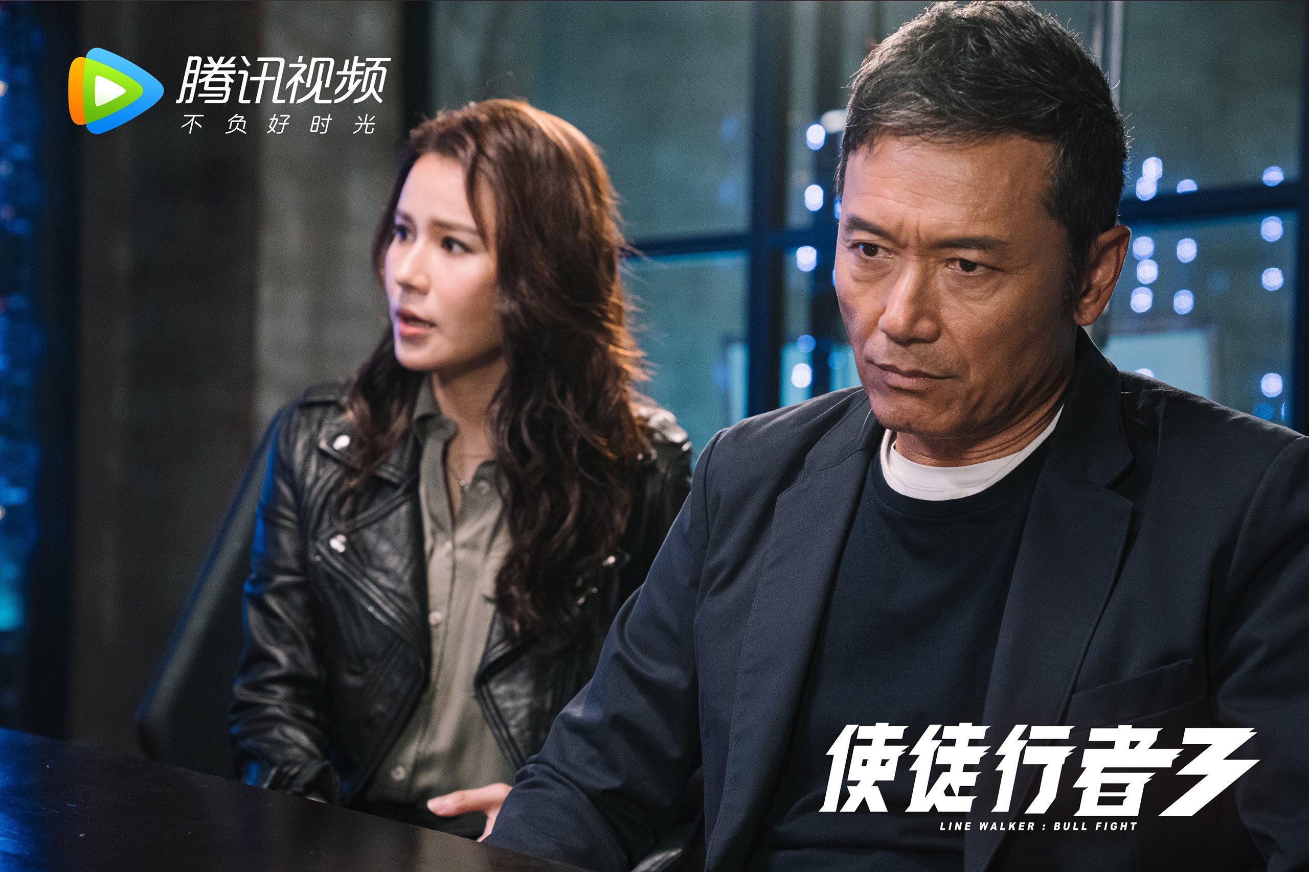 防守反击球队是否更适应五大联赛下半赛季节奏,防守反击什么意思