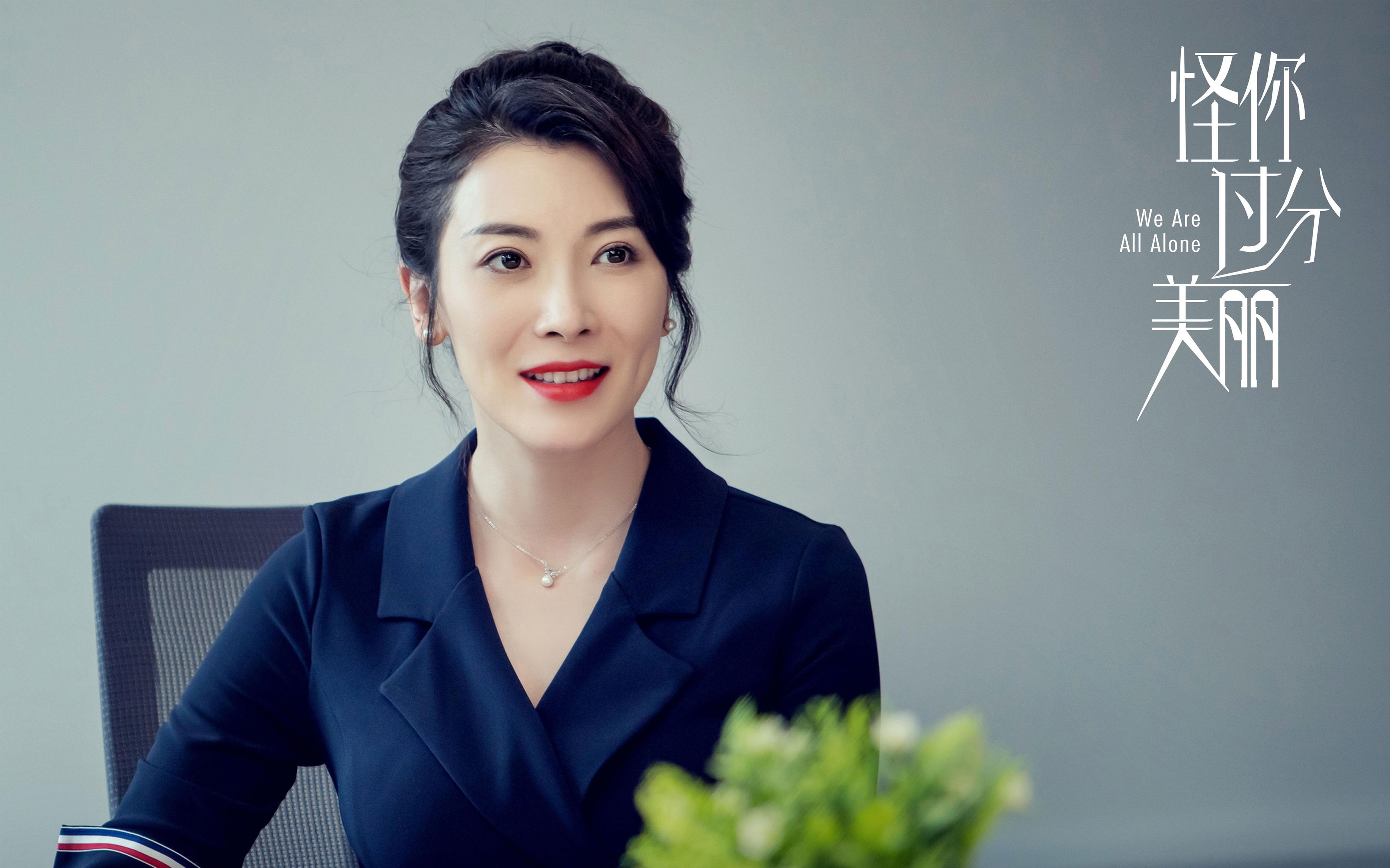 职业联赛鼓励原创球迷口号增强主场独特氛围,球队鼓励